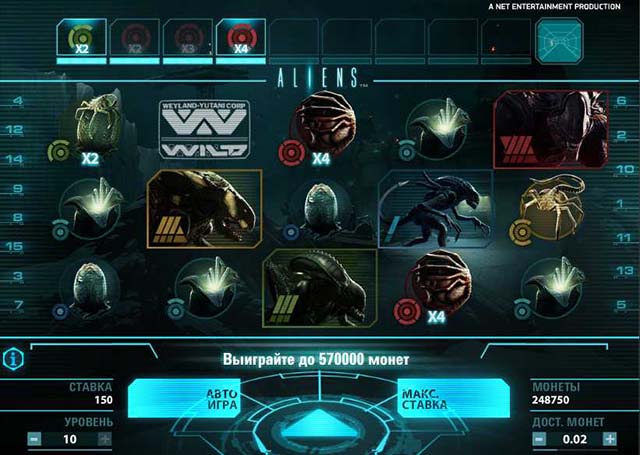 Игровой автомат Aliens